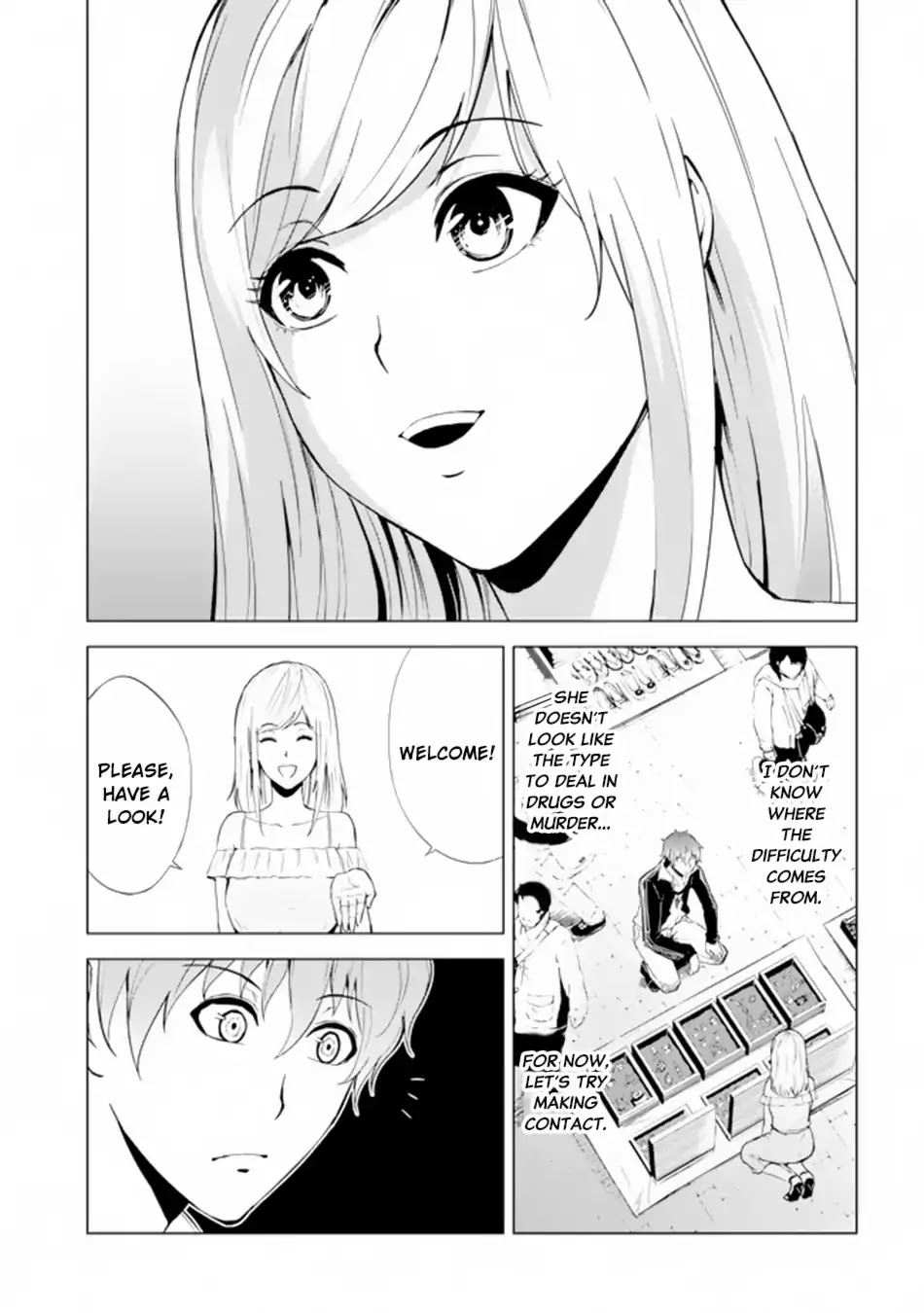 Ore no Genjitsu wa Ren'ai Game?? ka to Omottara Inochigake no Game datta Chapter 14.2 page 3 - Chapter 14.2