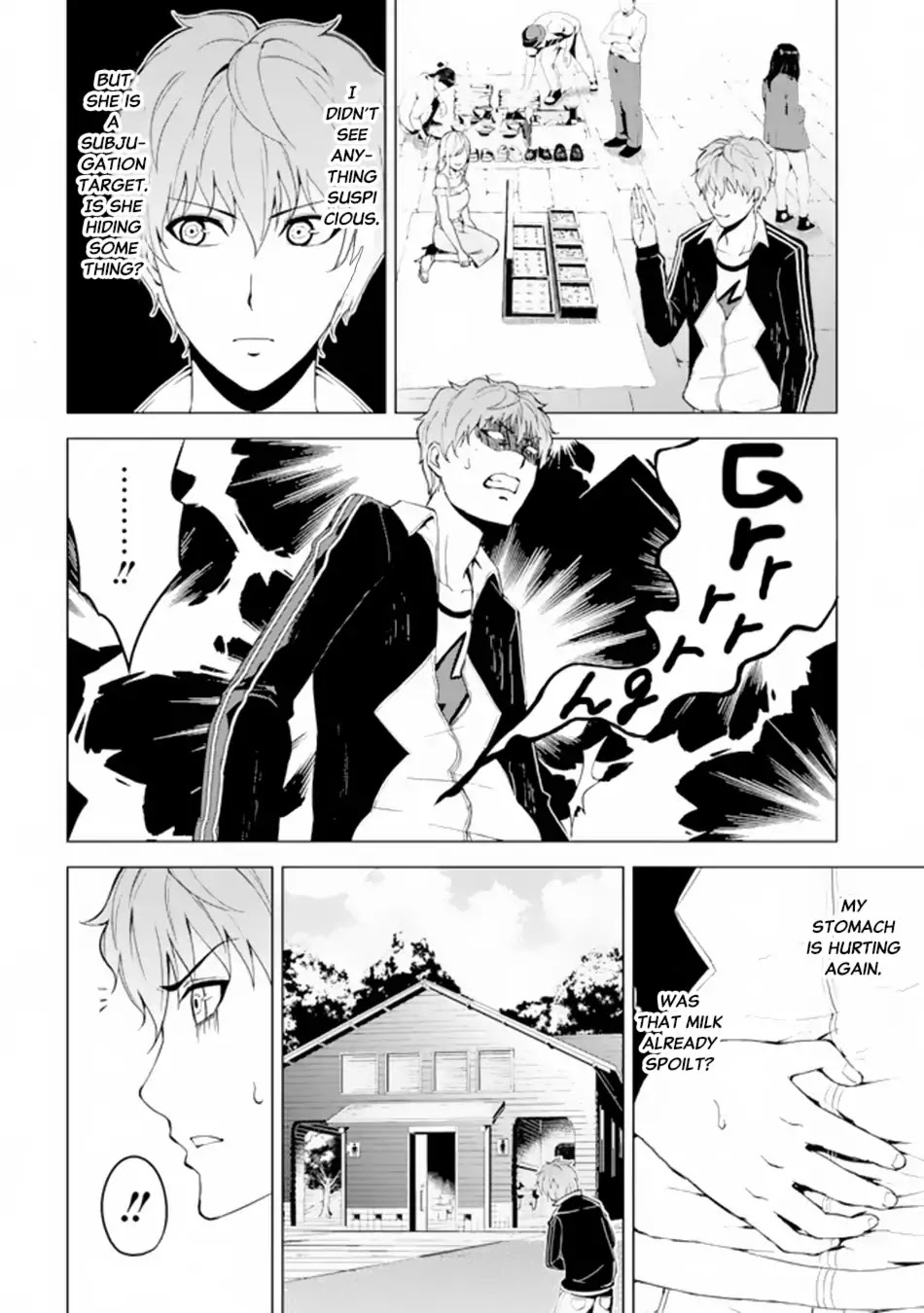 Ore no Genjitsu wa Ren'ai Game?? ka to Omottara Inochigake no Game datta Chapter 14.2 page 6 - Chapter 14.2