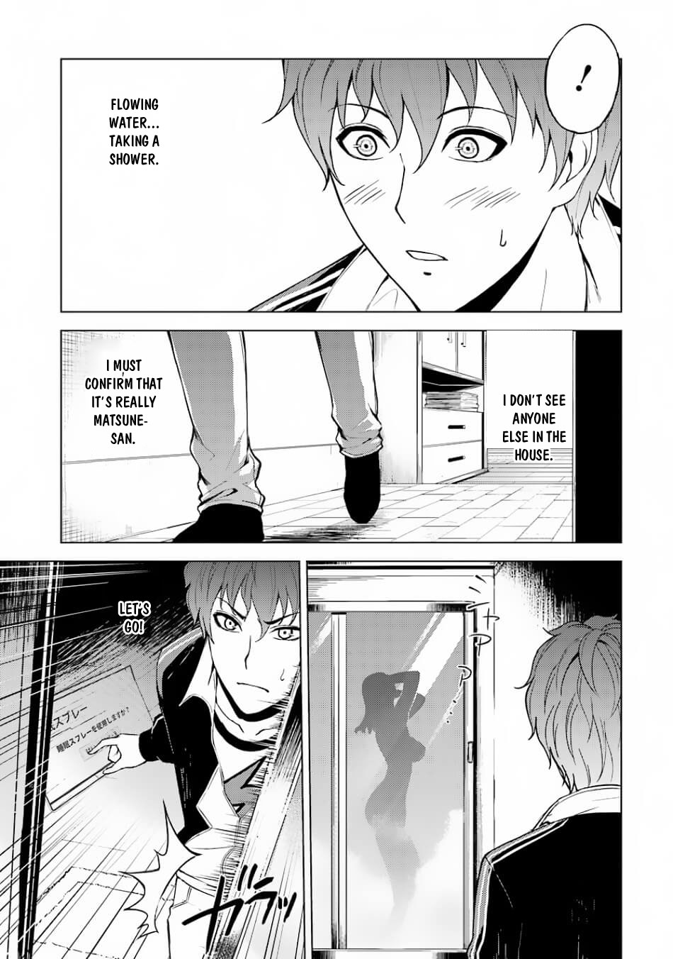 Ore no Genjitsu wa Ren'ai Game?? ka to Omottara Inochigake no Game datta Chapter 15.1 page 10 - Chapter 15.1: The Secret Of The Mark (3)