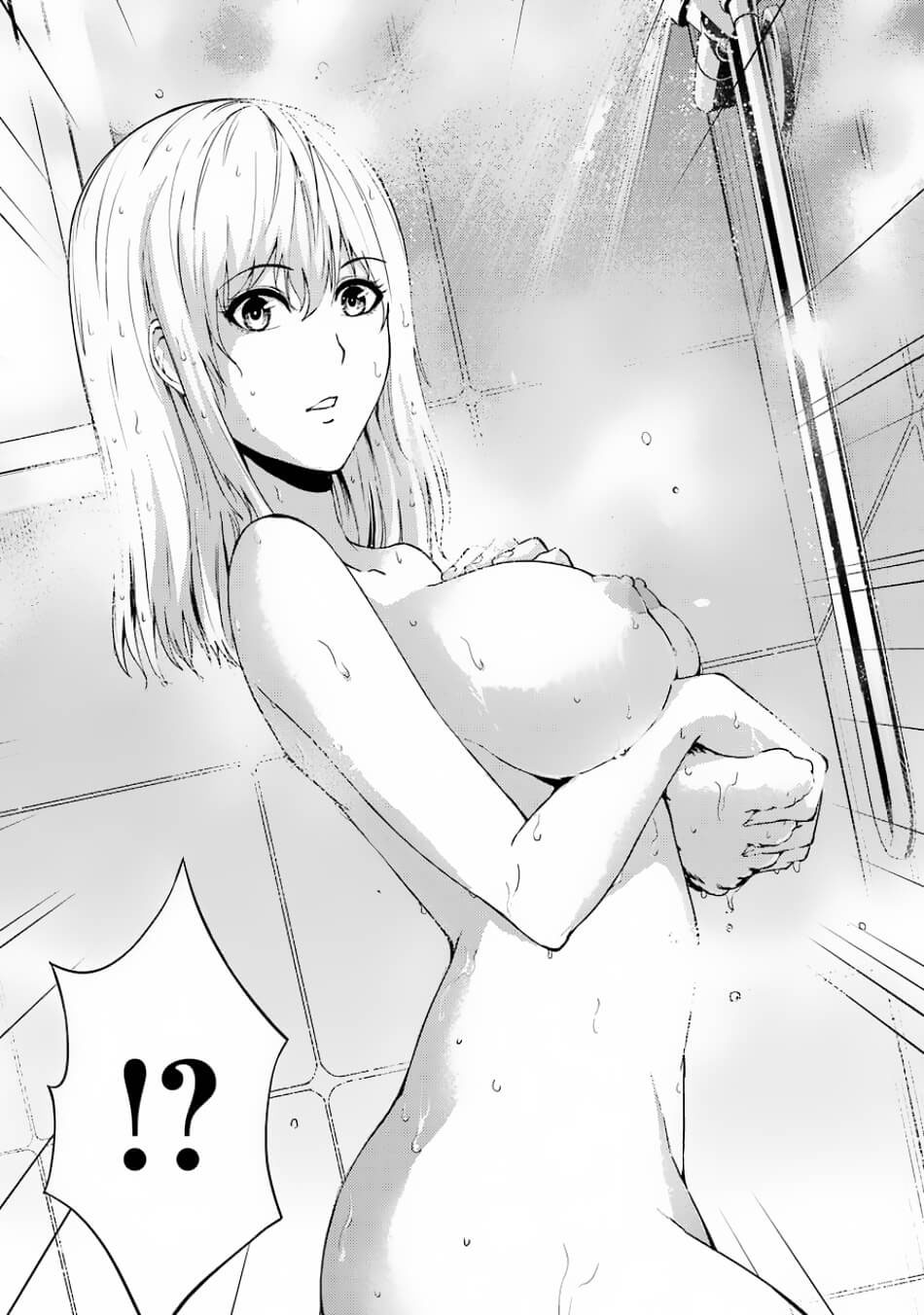 Ore no Genjitsu wa Ren'ai Game?? ka to Omottara Inochigake no Game datta Chapter 15.1 page 11 - Chapter 15.1: The Secret Of The Mark (3)