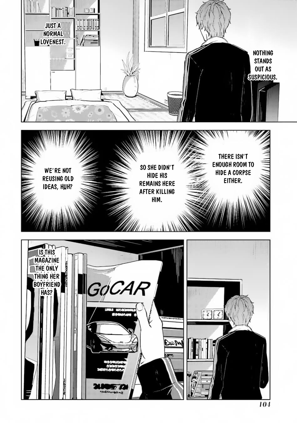 Ore no Genjitsu wa Ren'ai Game?? ka to Omottara Inochigake no Game datta Chapter 15.1 page 15 - Chapter 15.1: The Secret Of The Mark (3)