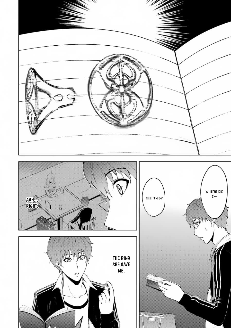 Ore no Genjitsu wa Ren'ai Game?? ka to Omottara Inochigake no Game datta Chapter 15.1 page 17 - Chapter 15.1: The Secret Of The Mark (3)
