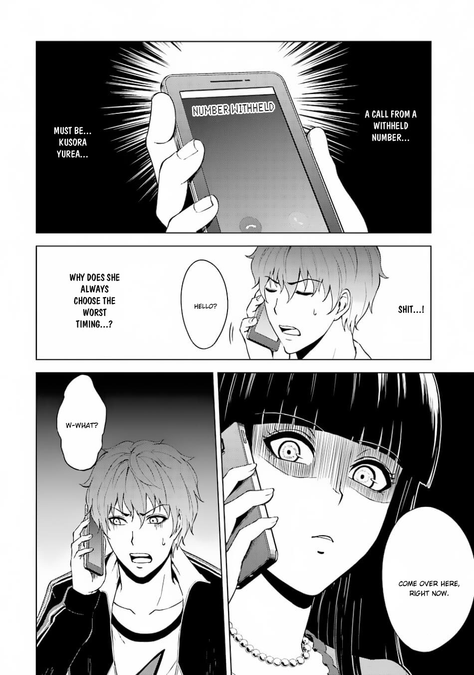 Ore no Genjitsu wa Ren'ai Game?? ka to Omottara Inochigake no Game datta Chapter 15.1 page 25 - Chapter 15.1: The Secret Of The Mark (3)