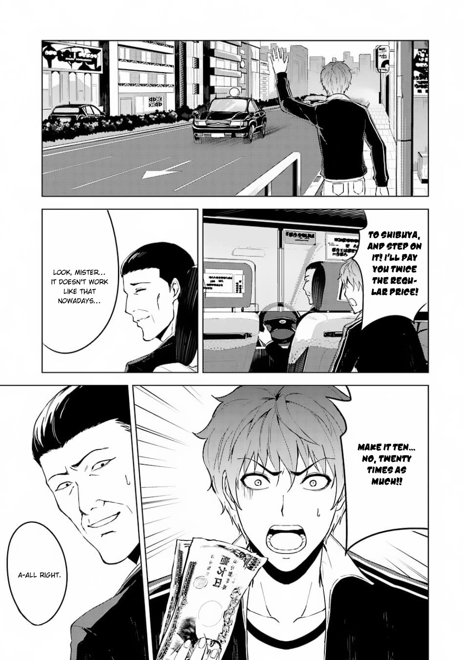 Ore no Genjitsu wa Ren'ai Game?? ka to Omottara Inochigake no Game datta Chapter 15.1 page 28 - Chapter 15.1: The Secret Of The Mark (3)