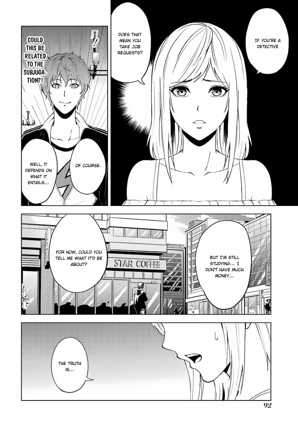 Ore no Genjitsu wa Ren'ai Game?? ka to Omottara Inochigake no Game datta Chapter 15.1 page 3 - Chapter 15.1: The Secret Of The Mark (3)