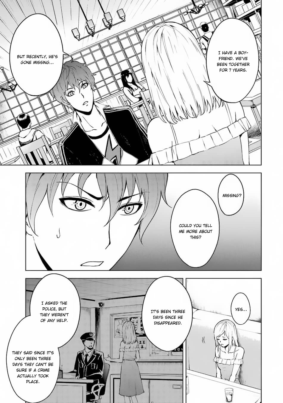 Ore no Genjitsu wa Ren'ai Game?? ka to Omottara Inochigake no Game datta Chapter 15.1 page 4 - Chapter 15.1: The Secret Of The Mark (3)