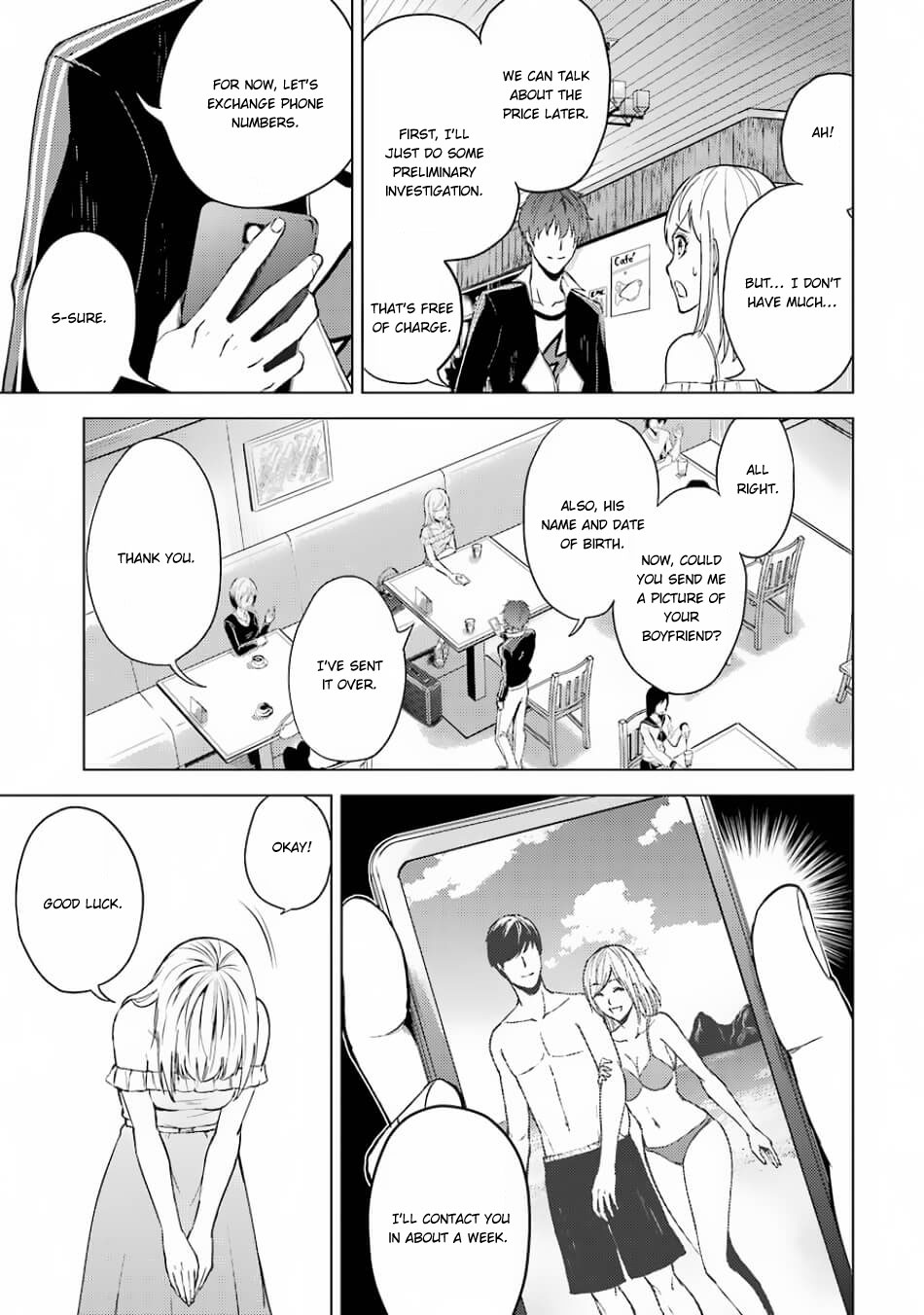 Ore no Genjitsu wa Ren'ai Game?? ka to Omottara Inochigake no Game datta Chapter 15.1 page 6 - Chapter 15.1: The Secret Of The Mark (3)