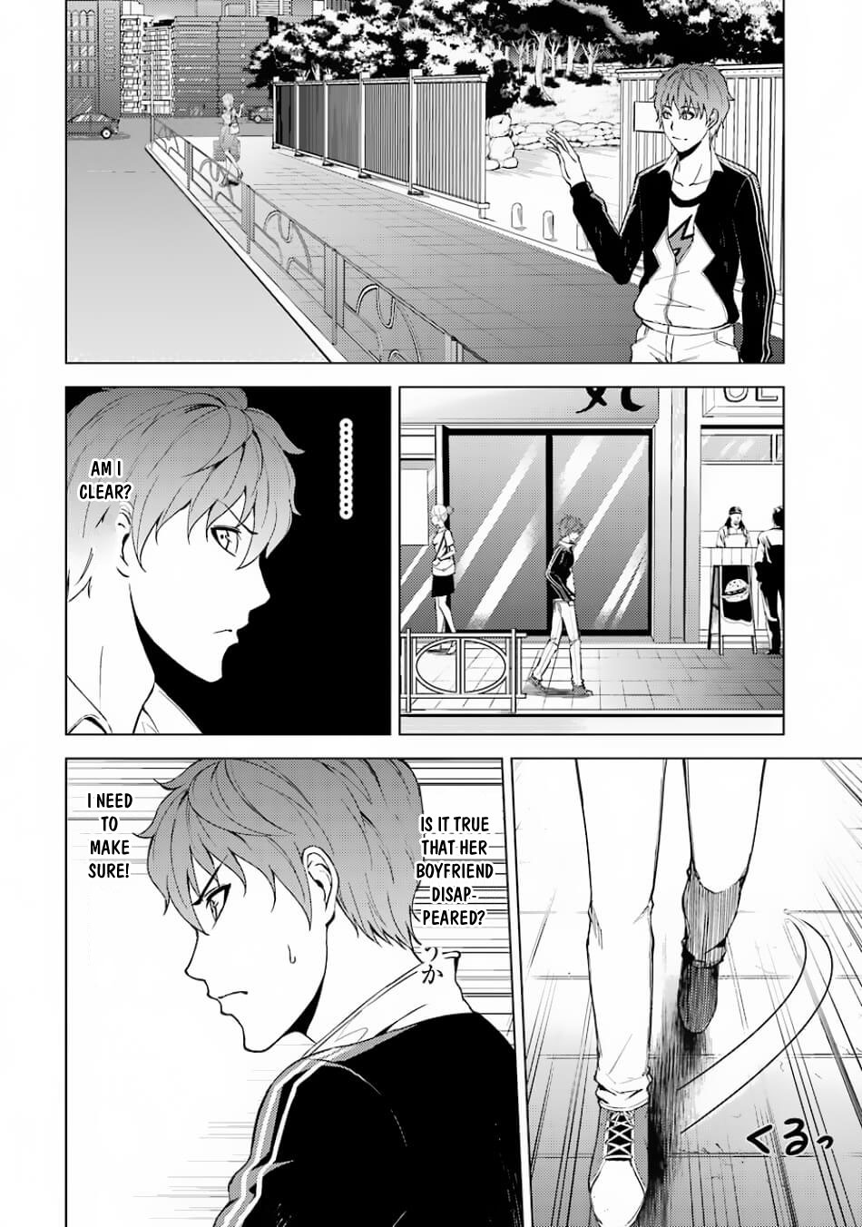Ore no Genjitsu wa Ren'ai Game?? ka to Omottara Inochigake no Game datta Chapter 15.1 page 7 - Chapter 15.1: The Secret Of The Mark (3)