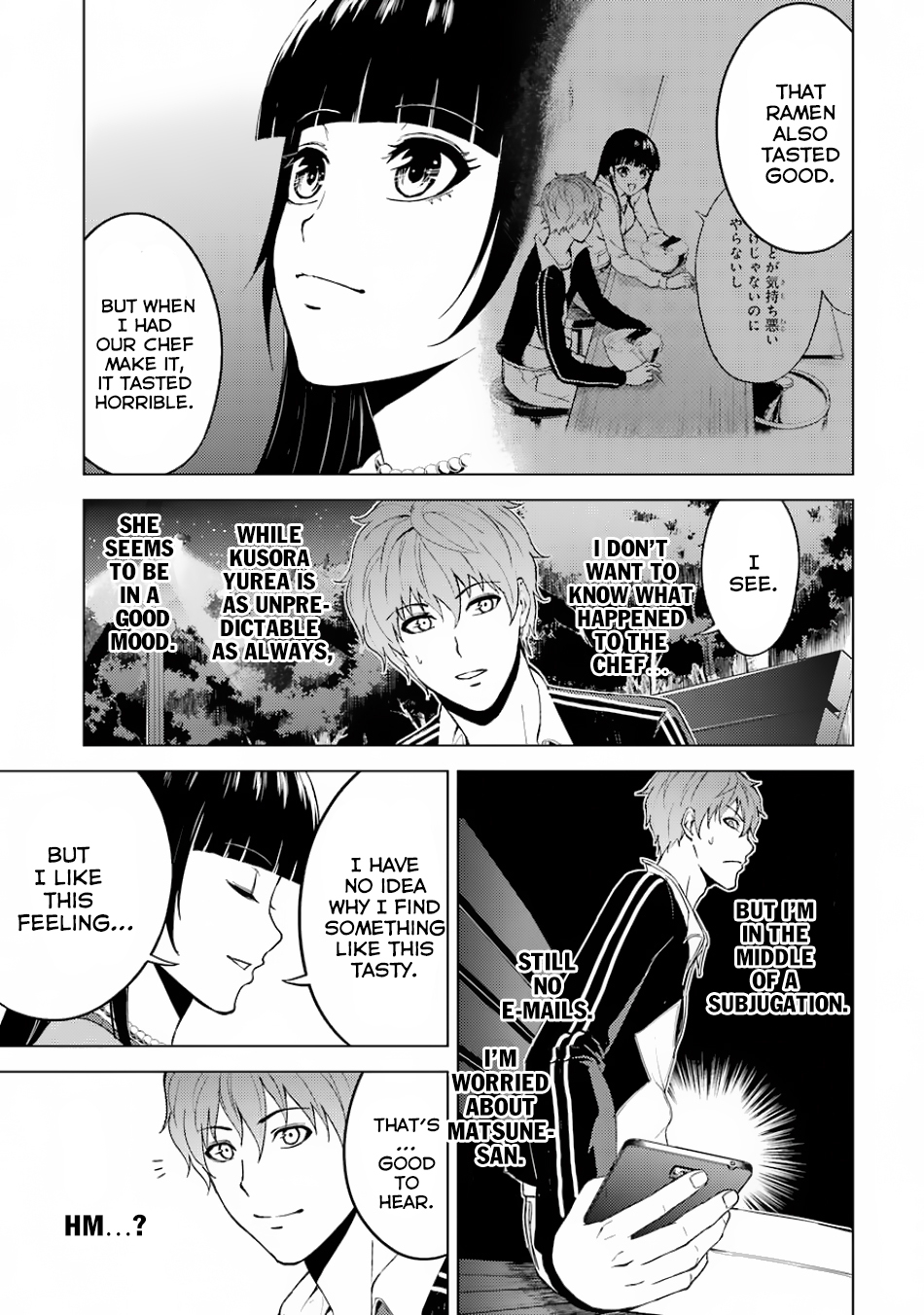 Ore no Genjitsu wa Ren'ai Game?? ka to Omottara Inochigake no Game datta Chapter 15.2 page 17 - Chapter 15.2