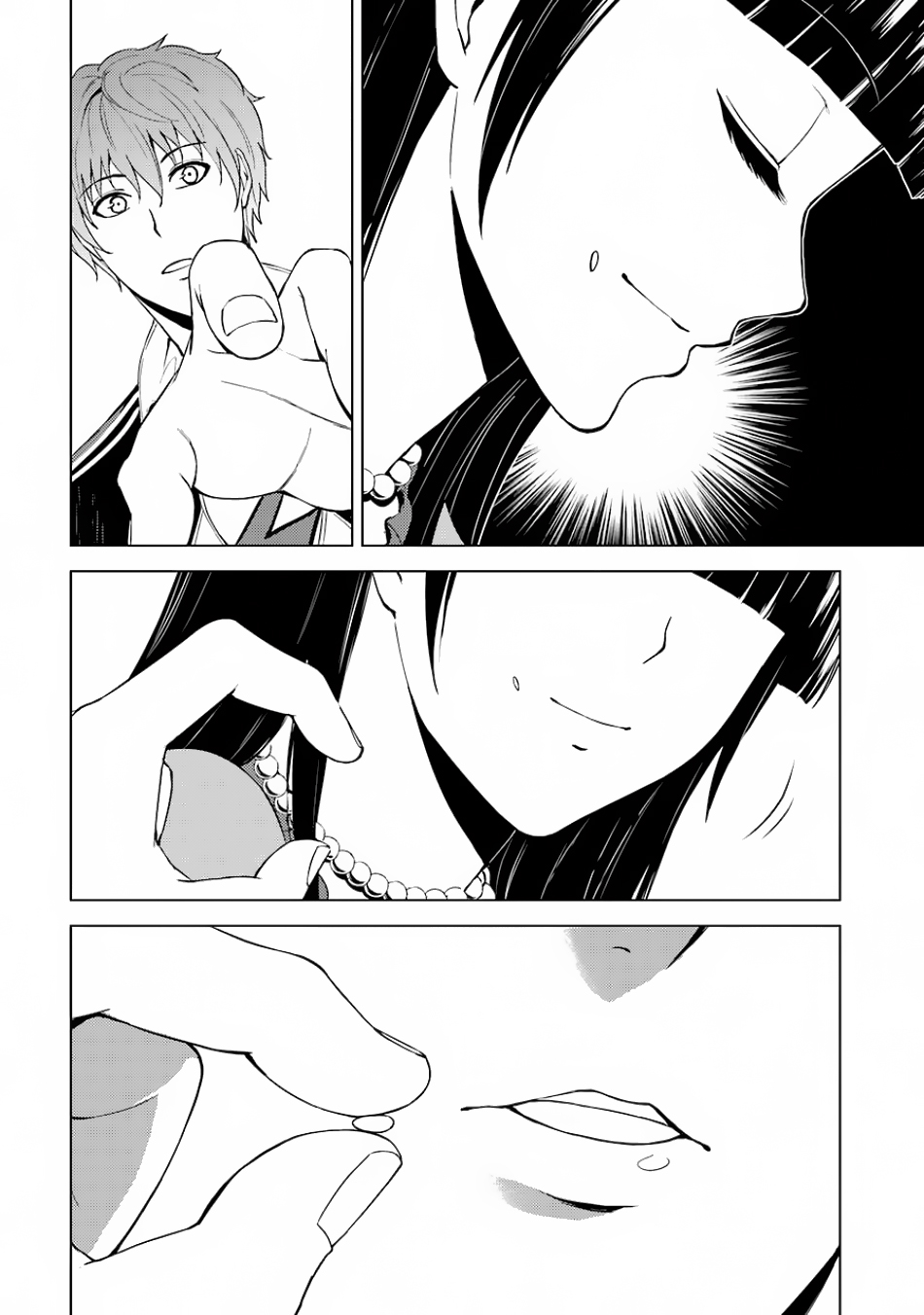 Ore no Genjitsu wa Ren'ai Game?? ka to Omottara Inochigake no Game datta Chapter 15.2 page 18 - Chapter 15.2