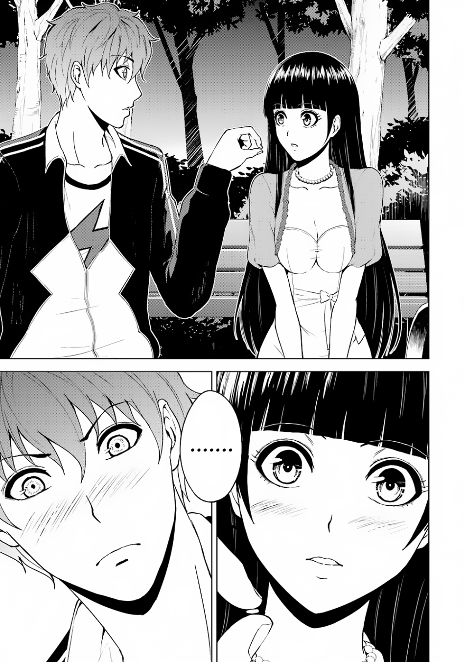 Ore no Genjitsu wa Ren'ai Game?? ka to Omottara Inochigake no Game datta Chapter 15.2 page 19 - Chapter 15.2
