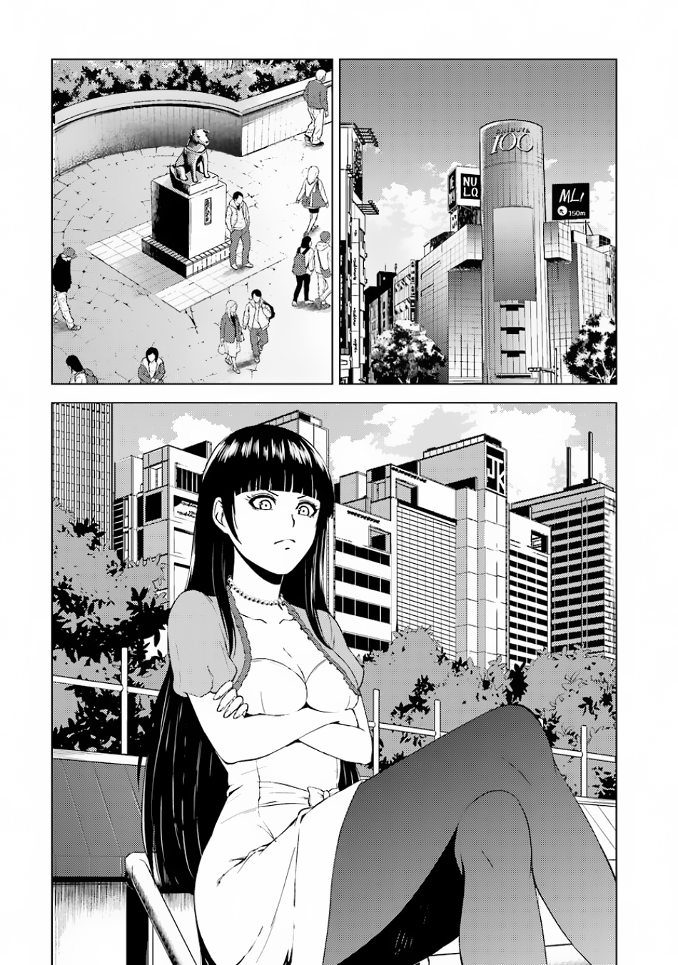 Ore no Genjitsu wa Ren'ai Game?? ka to Omottara Inochigake no Game datta Chapter 15.2 page 2 - Chapter 15.2