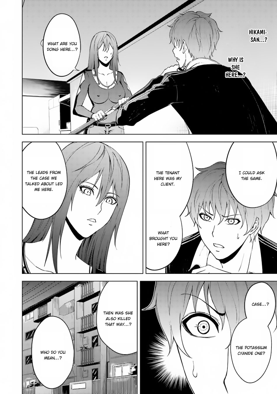 Ore no Genjitsu wa Ren'ai Game?? ka to Omottara Inochigake no Game datta Chapter 16.1 page 12 - Chapter 16.1: The Secret Of The Mark