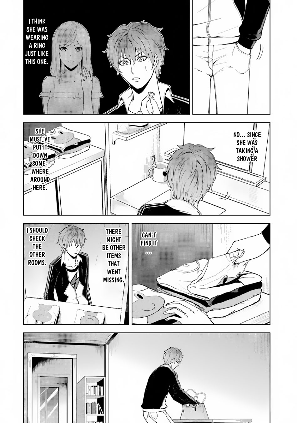 Ore no Genjitsu wa Ren'ai Game?? ka to Omottara Inochigake no Game datta Chapter 16.1 page 14 - Chapter 16.1: The Secret Of The Mark