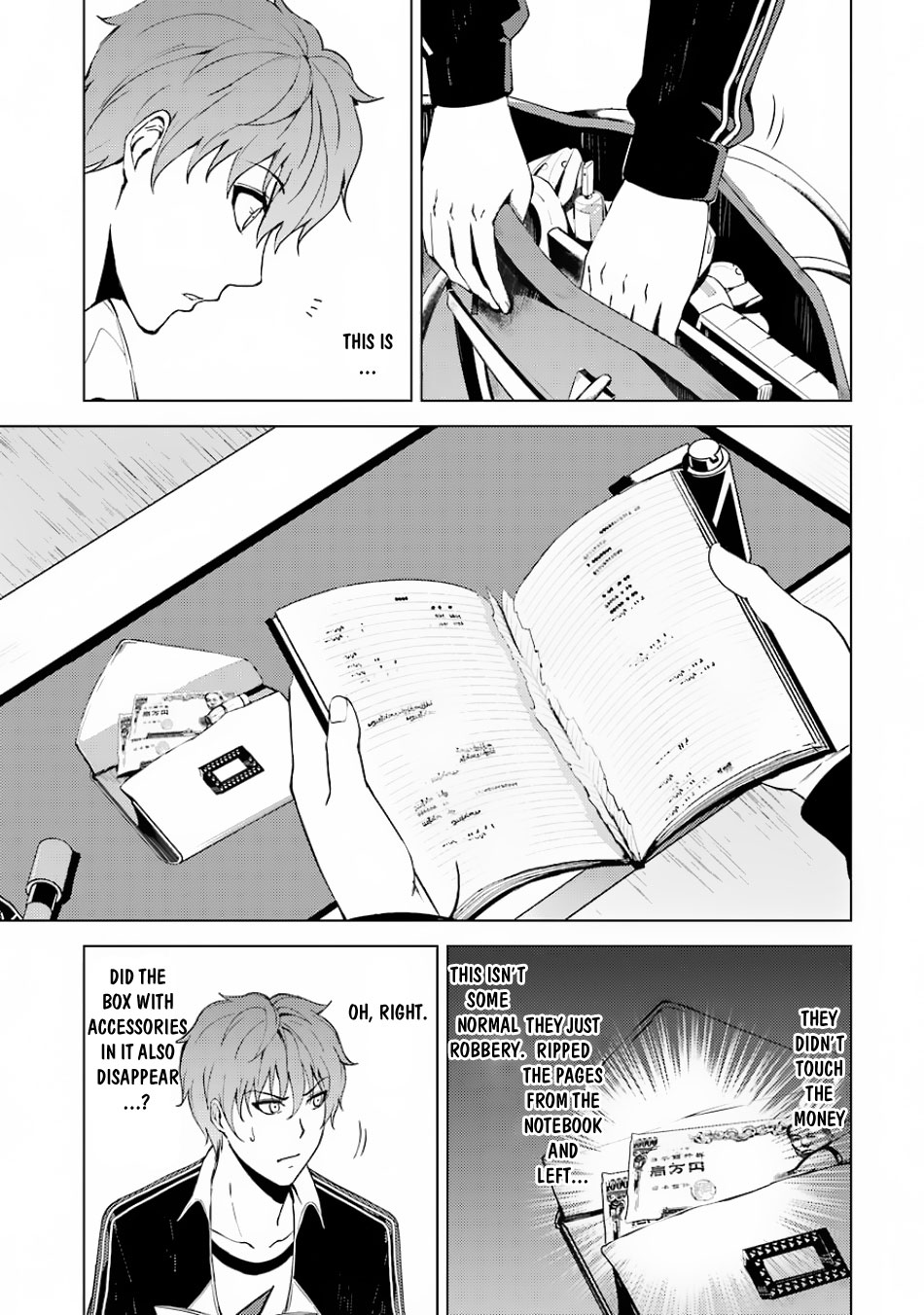Ore no Genjitsu wa Ren'ai Game?? ka to Omottara Inochigake no Game datta Chapter 16.1 page 15 - Chapter 16.1: The Secret Of The Mark