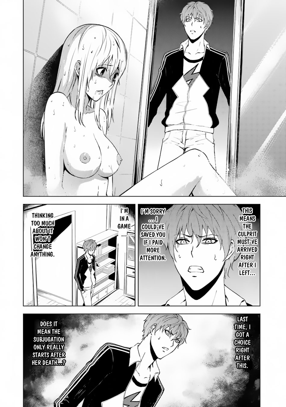 Ore no Genjitsu wa Ren'ai Game?? ka to Omottara Inochigake no Game datta Chapter 16.1 page 20 - Chapter 16.1: The Secret Of The Mark