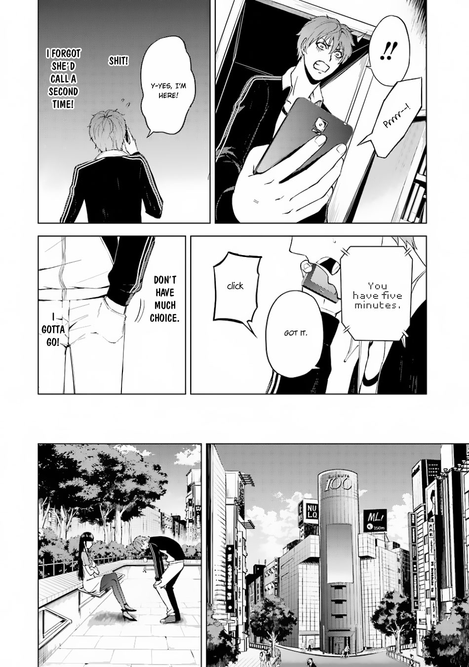 Ore no Genjitsu wa Ren'ai Game?? ka to Omottara Inochigake no Game datta Chapter 16.1 page 22 - Chapter 16.1: The Secret Of The Mark