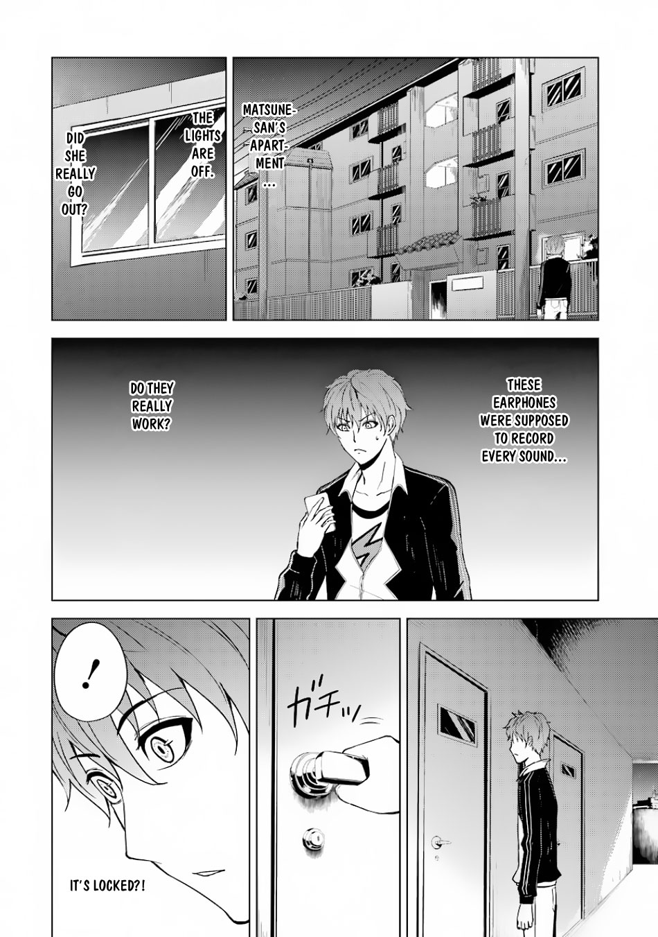 Ore no Genjitsu wa Ren'ai Game?? ka to Omottara Inochigake no Game datta Chapter 16.1 page 6 - Chapter 16.1: The Secret Of The Mark