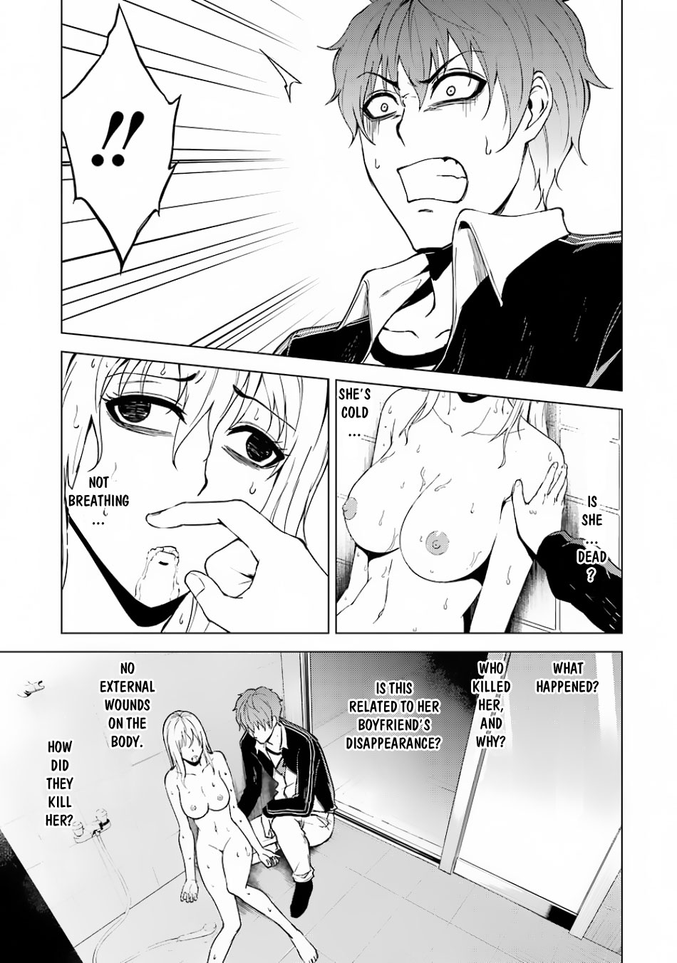 Ore no Genjitsu wa Ren'ai Game?? ka to Omottara Inochigake no Game datta Chapter 16.1 page 9 - Chapter 16.1: The Secret Of The Mark