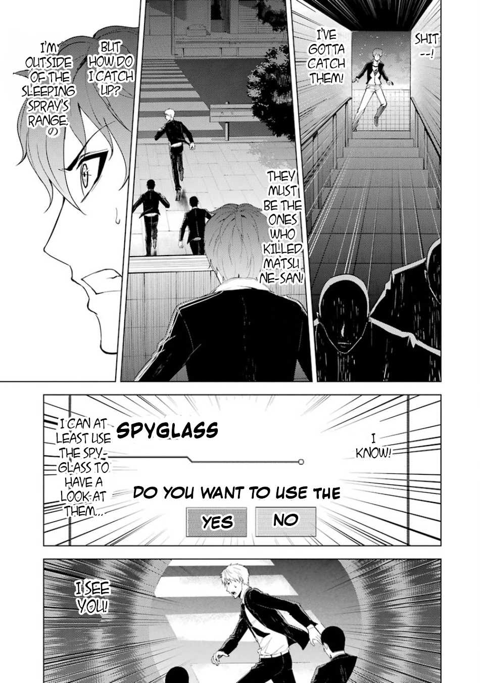 Ore no Genjitsu wa Ren'ai Game?? ka to Omottara Inochigake no Game datta Chapter 16.2 page 11 - Chapter 16.2: The Secret Of The Mark (4)