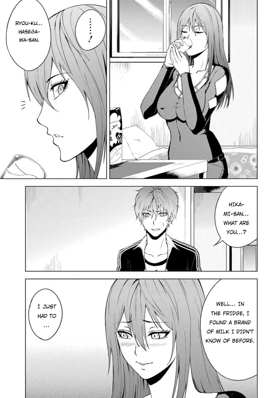 Ore no Genjitsu wa Ren'ai Game?? ka to Omottara Inochigake no Game datta Chapter 16.2 page 13 - Chapter 16.2: The Secret Of The Mark (4)
