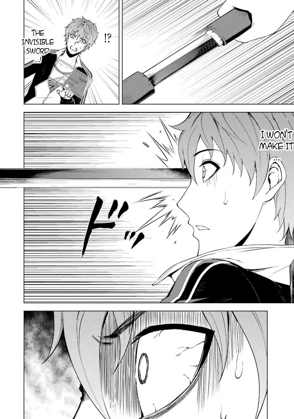 Ore no Genjitsu wa Ren'ai Game?? ka to Omottara Inochigake no Game datta Chapter 16.2 page 16 - Chapter 16.2: The Secret Of The Mark (4)