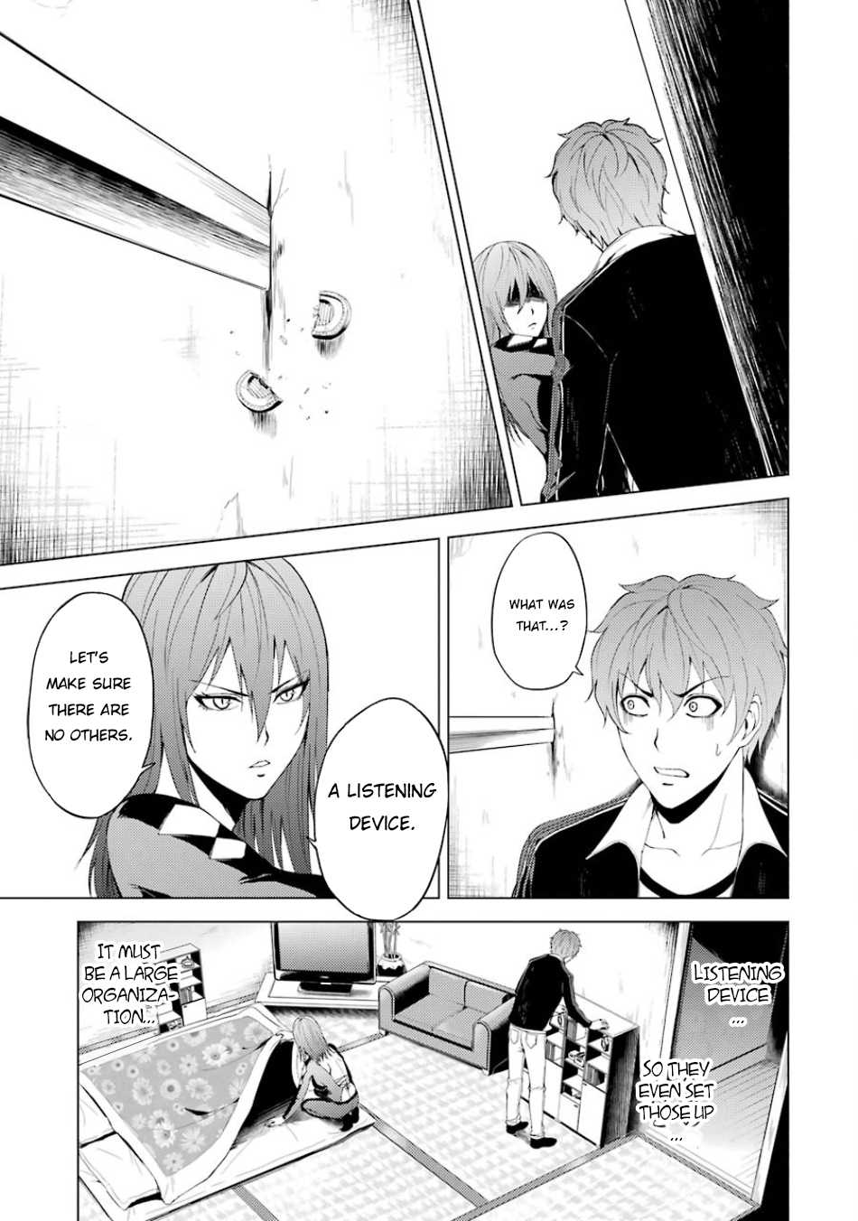 Ore no Genjitsu wa Ren'ai Game?? ka to Omottara Inochigake no Game datta Chapter 16.2 page 17 - Chapter 16.2: The Secret Of The Mark (4)