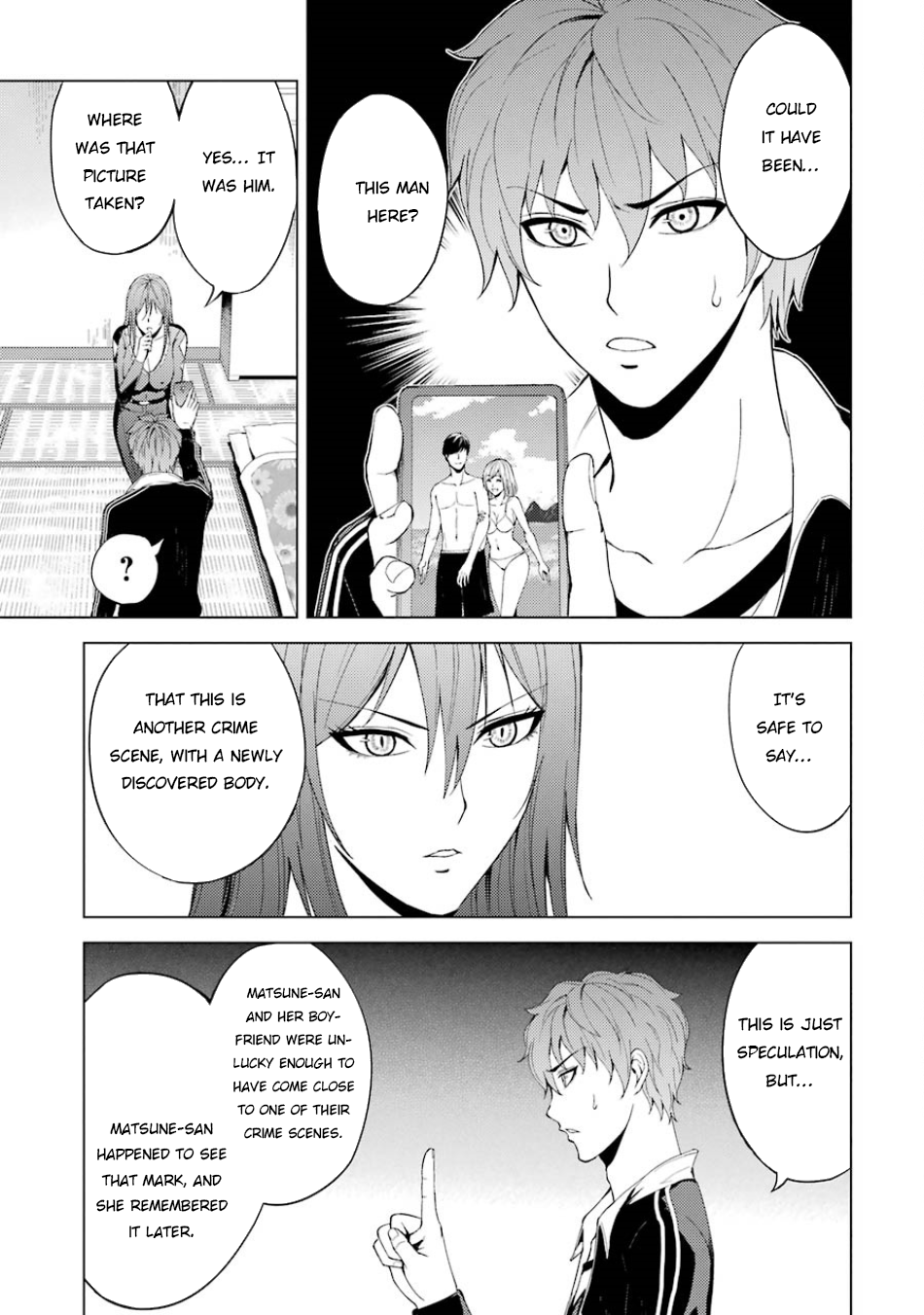 Ore no Genjitsu wa Ren'ai Game?? ka to Omottara Inochigake no Game datta Chapter 16.2 page 19 - Chapter 16.2: The Secret Of The Mark (4)