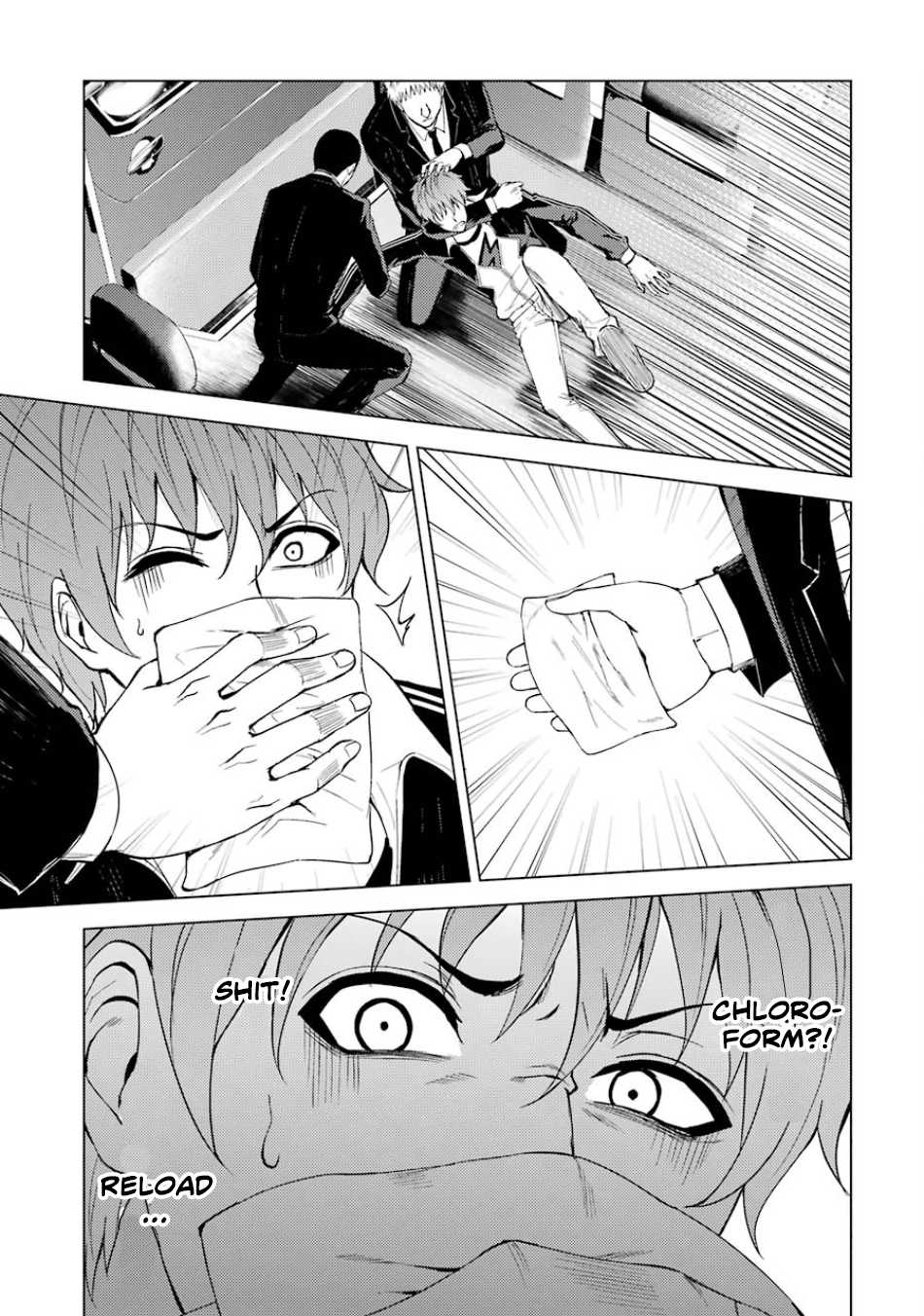 Ore no Genjitsu wa Ren'ai Game?? ka to Omottara Inochigake no Game datta Chapter 16.2 page 23 - Chapter 16.2: The Secret Of The Mark (4)