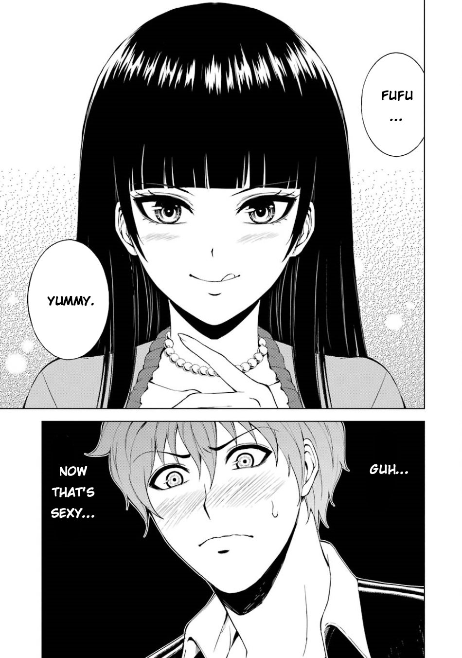 Ore no Genjitsu wa Ren'ai Game?? ka to Omottara Inochigake no Game datta Chapter 16.2 page 3 - Chapter 16.2: The Secret Of The Mark (4)
