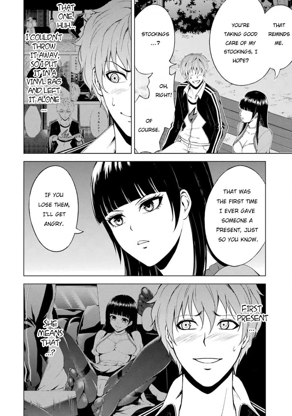 Ore no Genjitsu wa Ren'ai Game?? ka to Omottara Inochigake no Game datta Chapter 16.2 page 4 - Chapter 16.2: The Secret Of The Mark (4)
