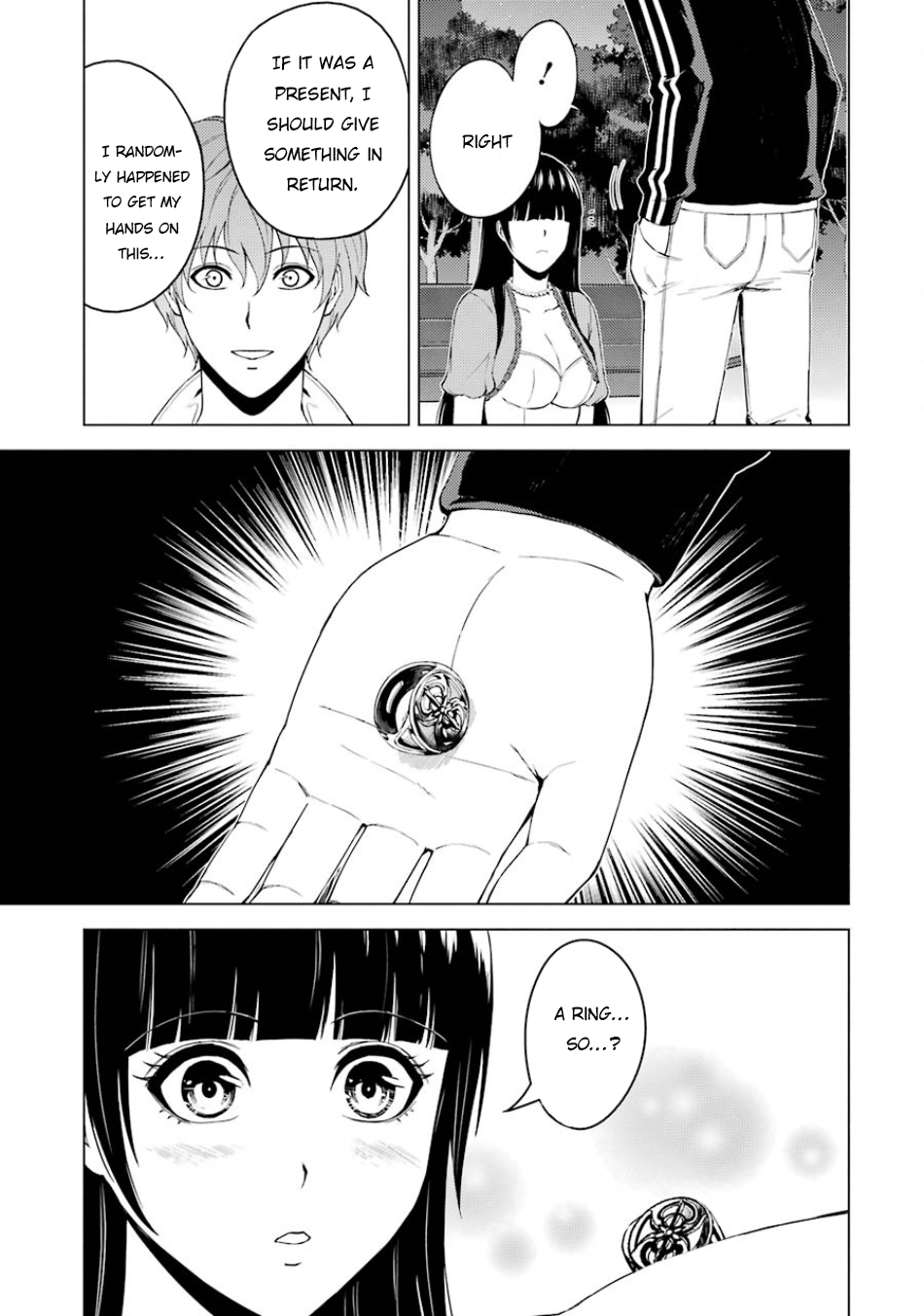 Ore no Genjitsu wa Ren'ai Game?? ka to Omottara Inochigake no Game datta Chapter 16.2 page 5 - Chapter 16.2: The Secret Of The Mark (4)