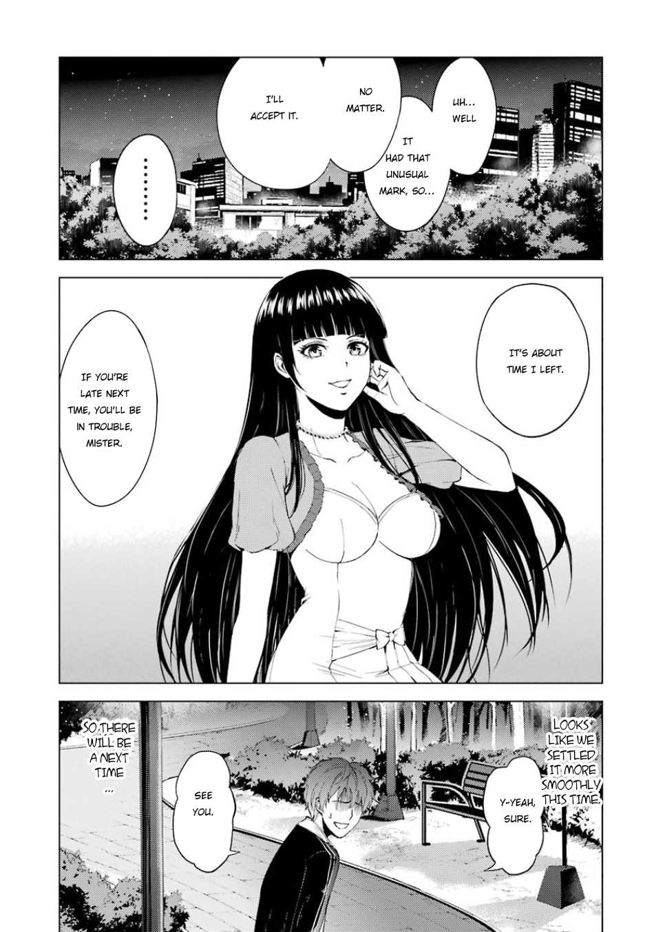 Ore no Genjitsu wa Ren'ai Game?? ka to Omottara Inochigake no Game datta Chapter 16.2 page 7 - Chapter 16.2: The Secret Of The Mark (4)