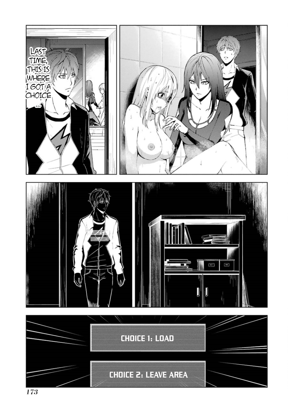 Ore no Genjitsu wa Ren'ai Game?? ka to Omottara Inochigake no Game datta Chapter 16.2 page 9 - Chapter 16.2: The Secret Of The Mark (4)