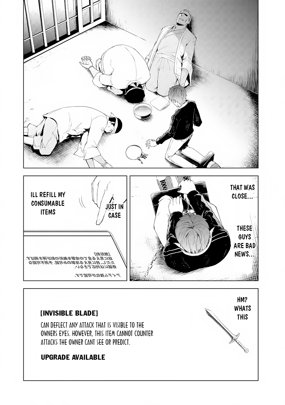 Ore no Genjitsu wa Ren'ai Game?? ka to Omottara Inochigake no Game datta Chapter 17.1 page 13 - Chapter 17.1