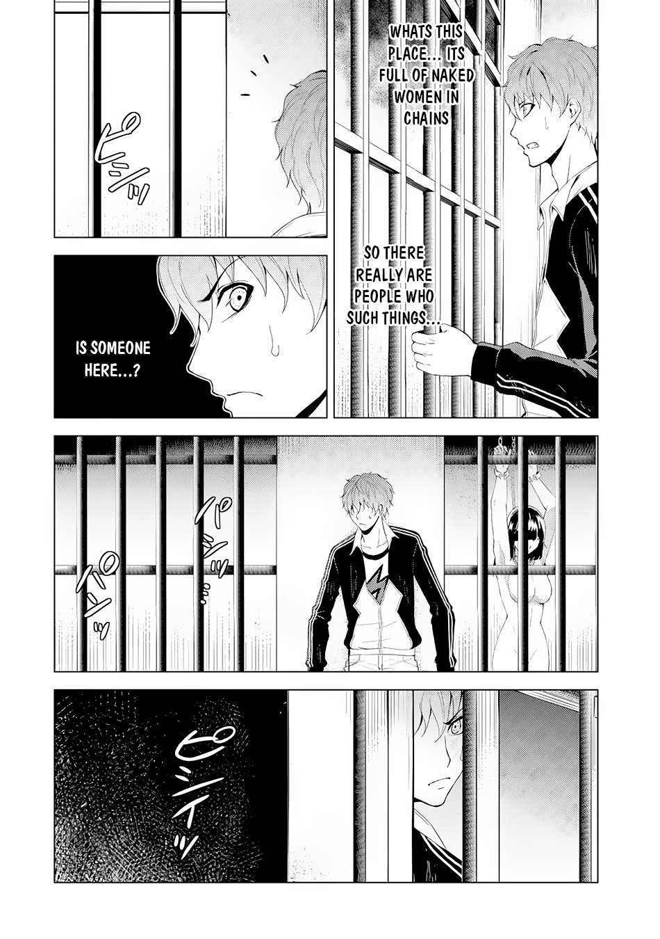 Ore no Genjitsu wa Ren'ai Game?? ka to Omottara Inochigake no Game datta Chapter 17.1 page 23 - Chapter 17.1