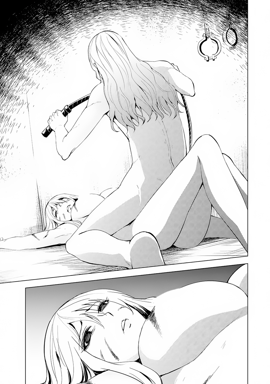 Ore no Genjitsu wa Ren'ai Game?? ka to Omottara Inochigake no Game datta Chapter 17.1 page 24 - Chapter 17.1