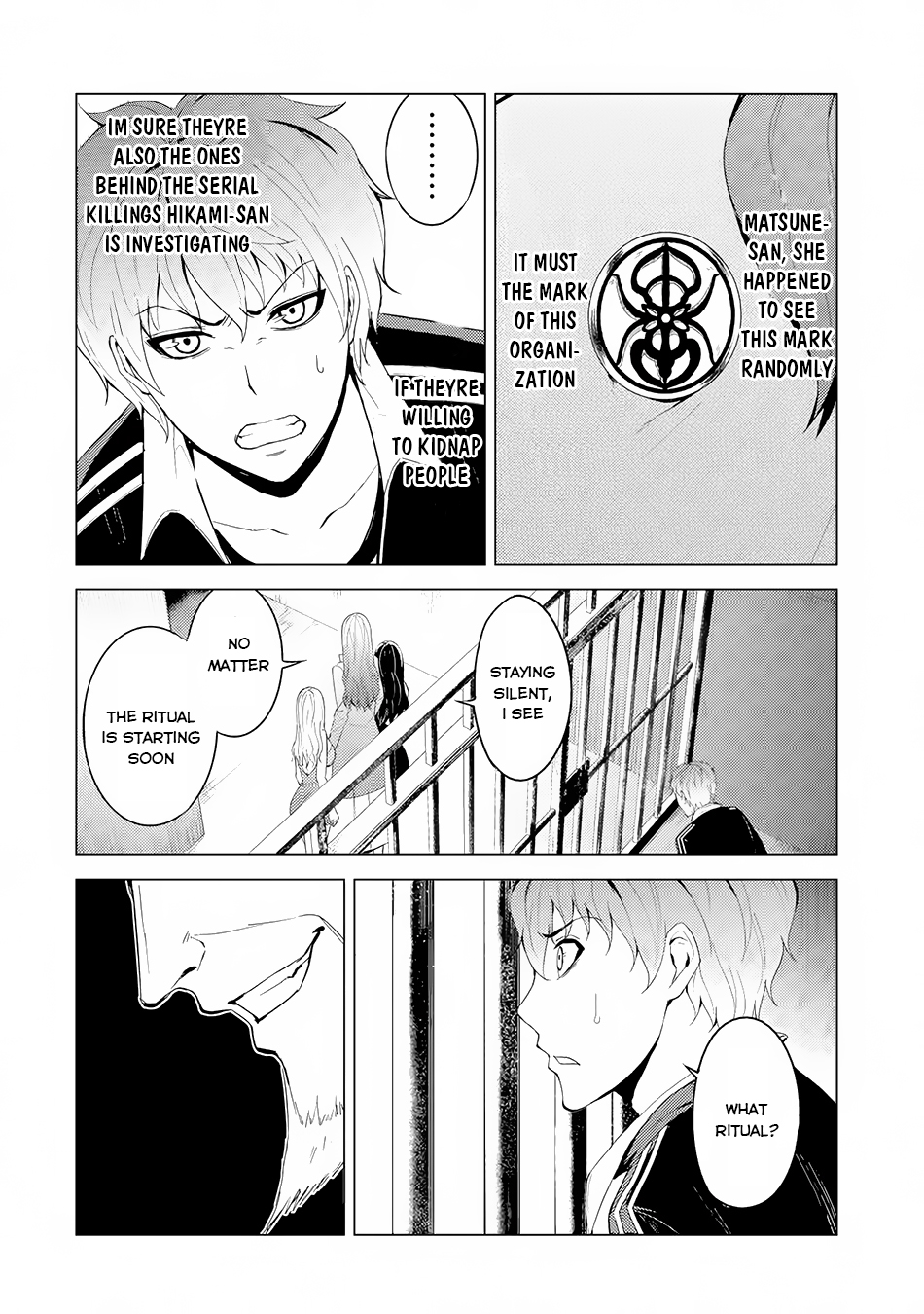 Ore no Genjitsu wa Ren'ai Game?? ka to Omottara Inochigake no Game datta Chapter 17.1 page 5 - Chapter 17.1
