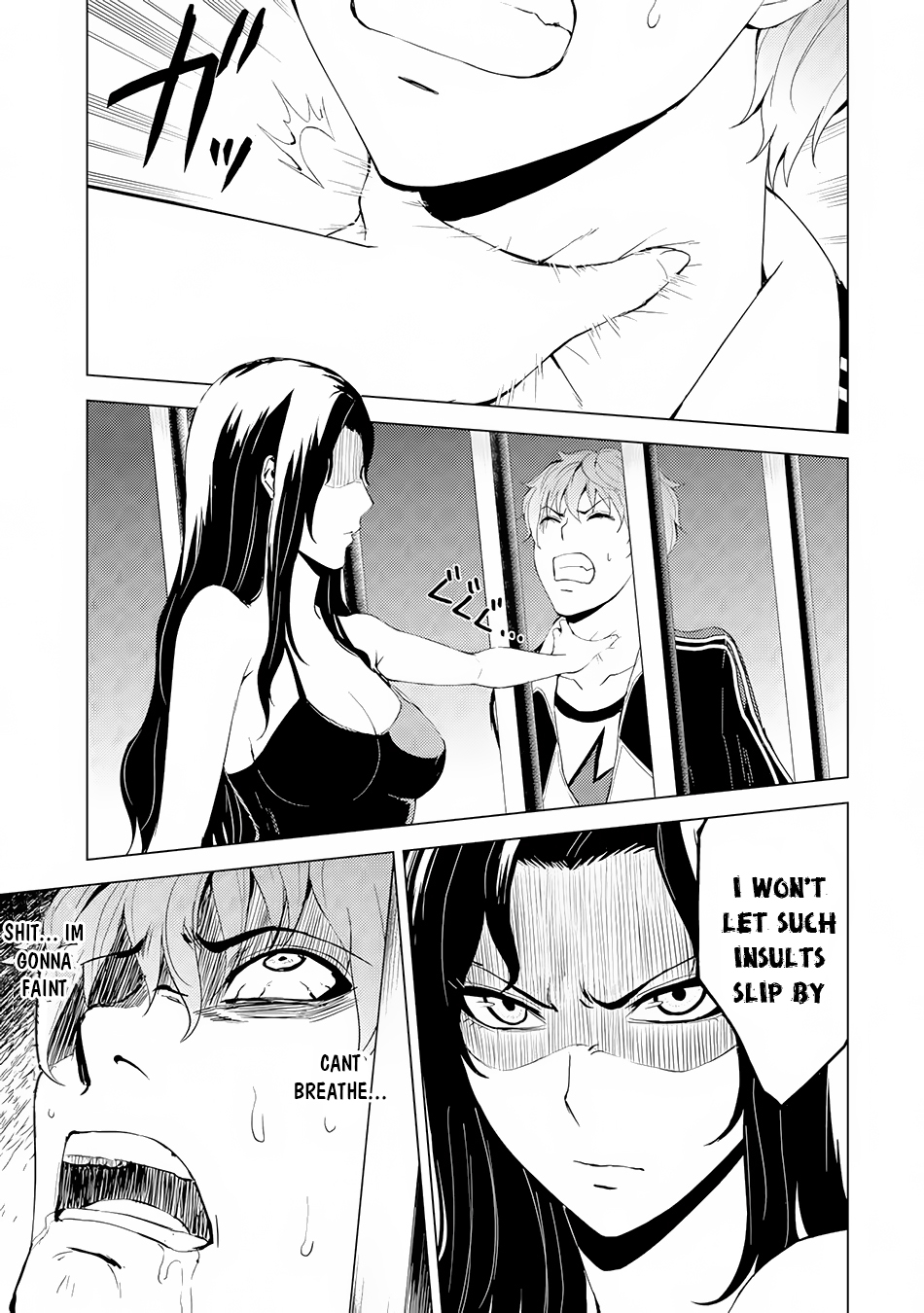Ore no Genjitsu wa Ren'ai Game?? ka to Omottara Inochigake no Game datta Chapter 17.1 page 8 - Chapter 17.1