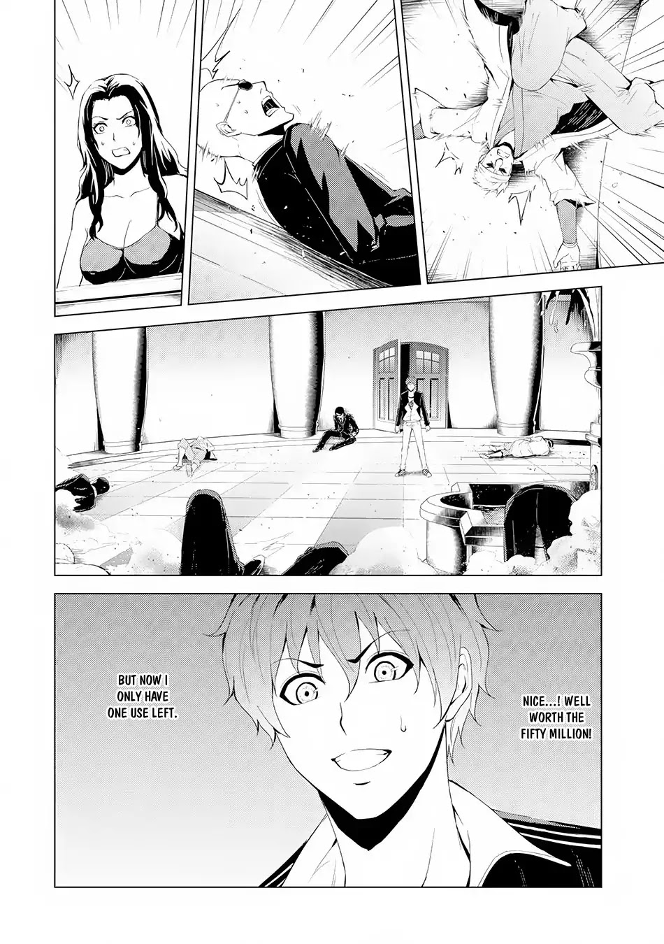 Ore no Genjitsu wa Ren'ai Game?? ka to Omottara Inochigake no Game datta Chapter 17.2 page 10 - Chapter 17.2: The Secret Of The Mark (5)