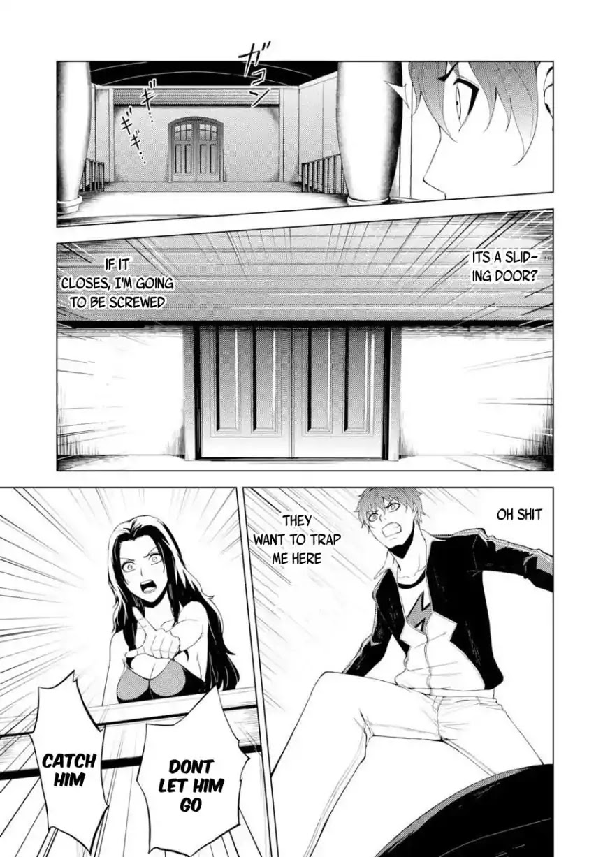 Ore no Genjitsu wa Ren'ai Game?? ka to Omottara Inochigake no Game datta Chapter 17.2 page 11 - Chapter 17.2: The Secret Of The Mark (5)