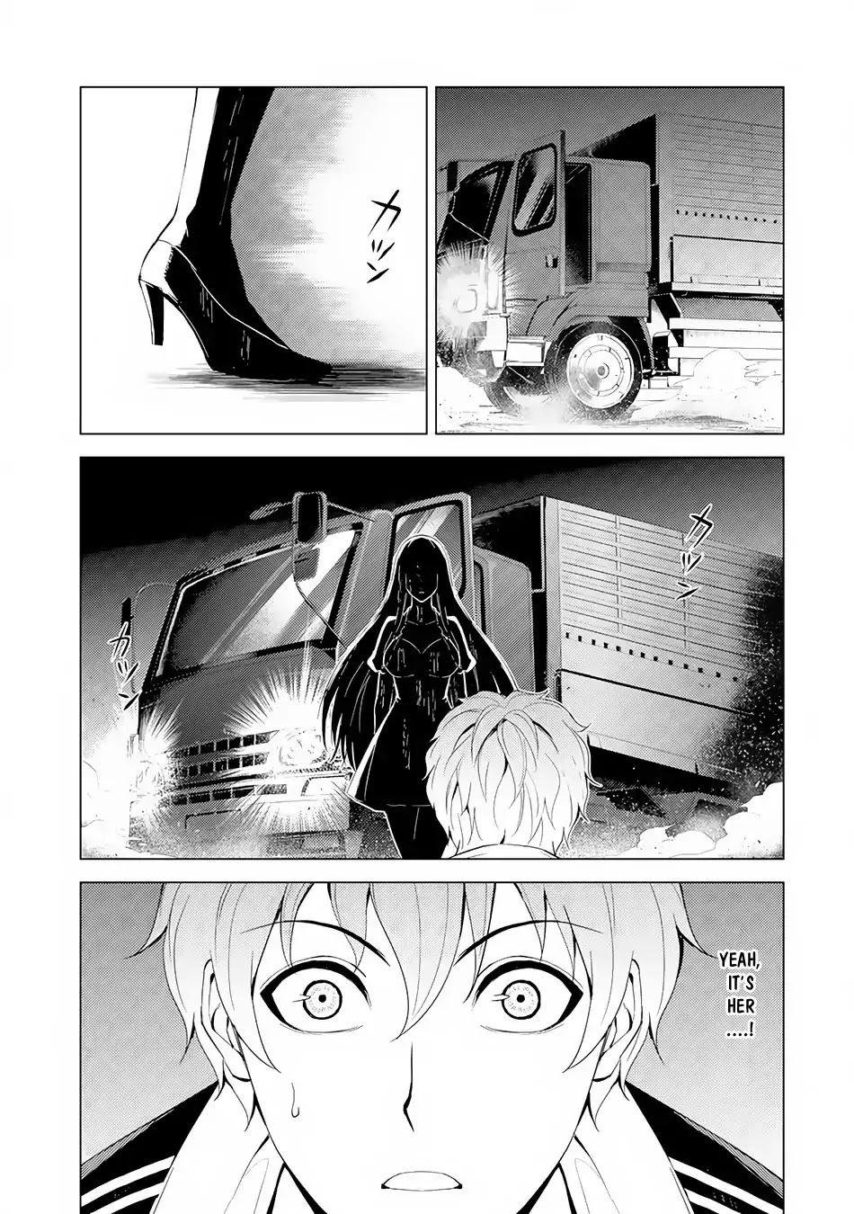 Ore no Genjitsu wa Ren'ai Game?? ka to Omottara Inochigake no Game datta Chapter 17.2 page 20 - Chapter 17.2: The Secret Of The Mark (5)
