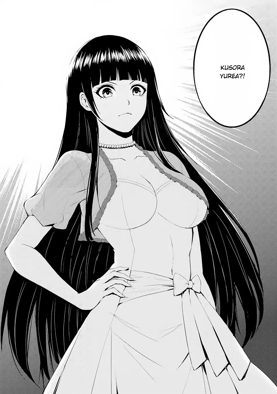 Ore no Genjitsu wa Ren'ai Game?? ka to Omottara Inochigake no Game datta Chapter 17.2 page 21 - Chapter 17.2: The Secret Of The Mark (5)