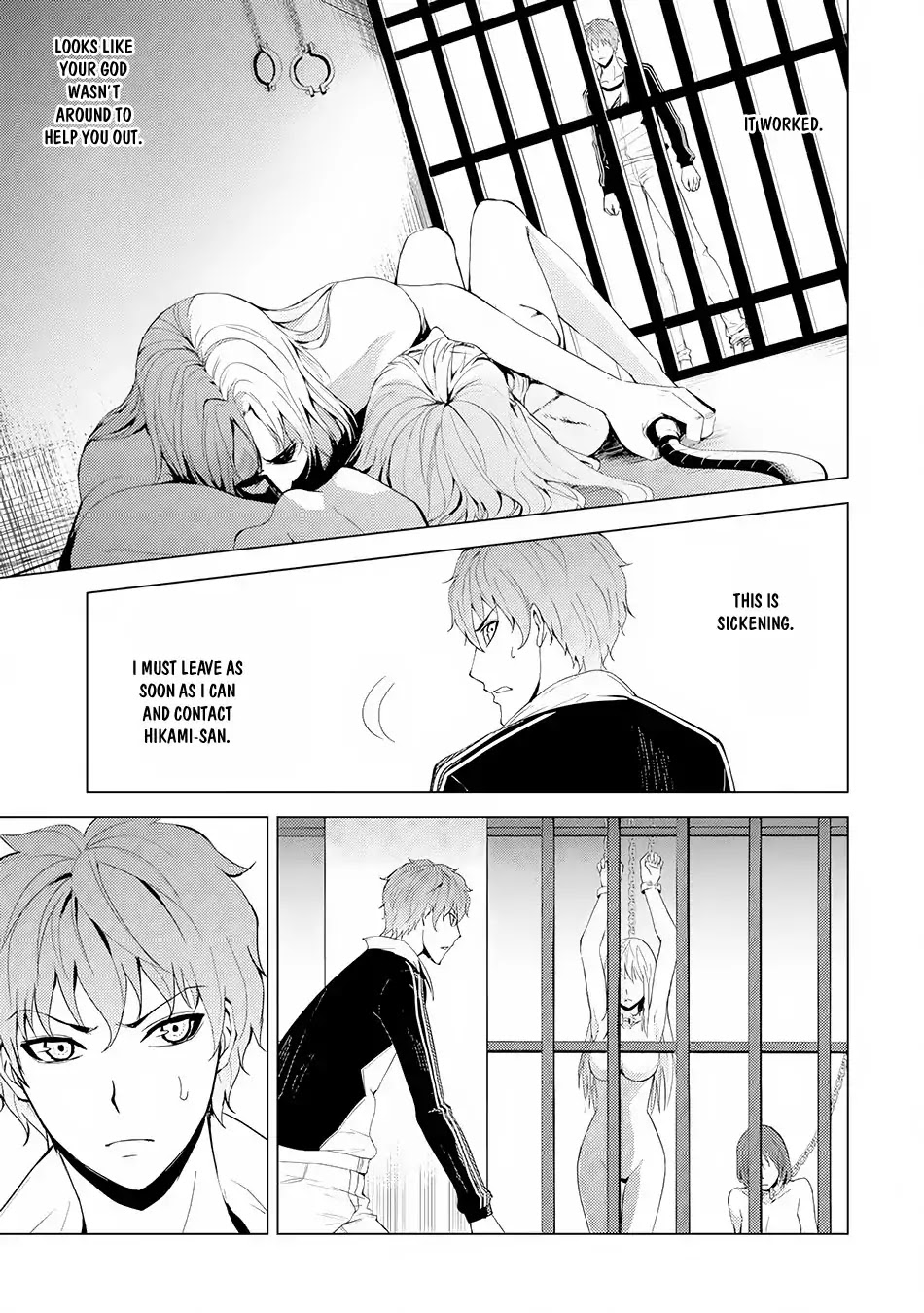 Ore no Genjitsu wa Ren'ai Game?? ka to Omottara Inochigake no Game datta Chapter 17.2 page 3 - Chapter 17.2: The Secret Of The Mark (5)