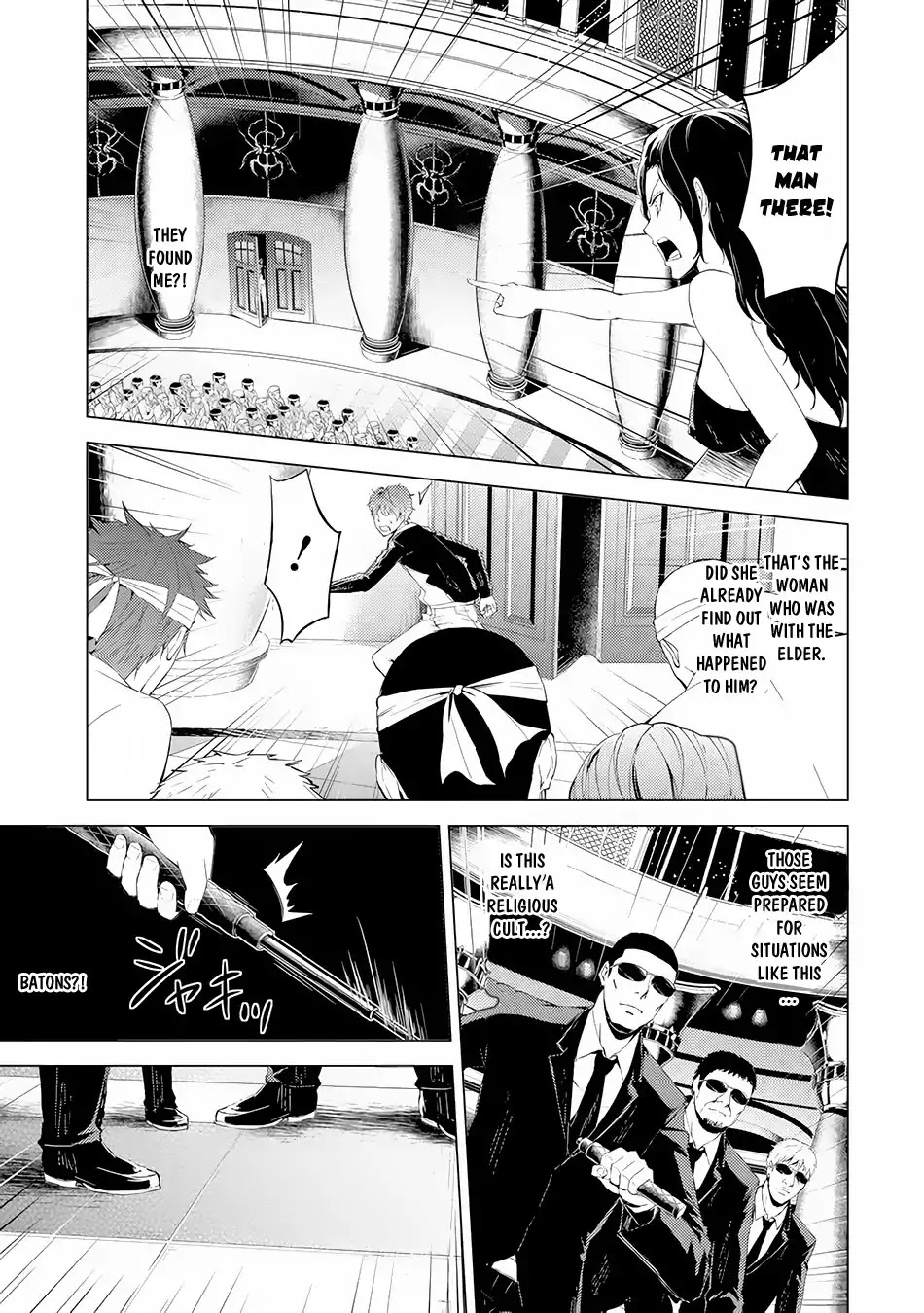Ore no Genjitsu wa Ren'ai Game?? ka to Omottara Inochigake no Game datta Chapter 17.2 page 8 - Chapter 17.2: The Secret Of The Mark (5)