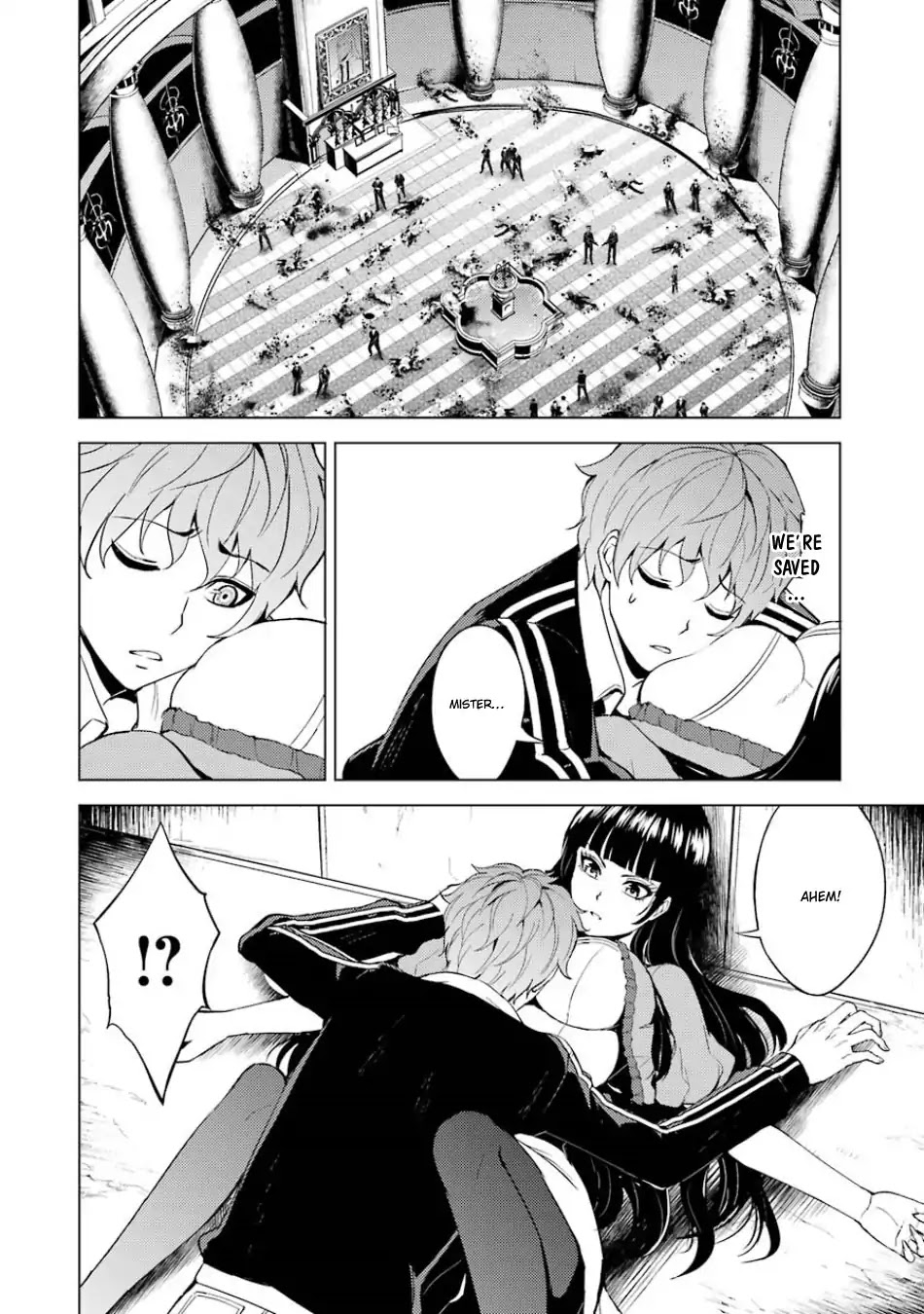 Ore no Genjitsu wa Ren'ai Game?? ka to Omottara Inochigake no Game datta Chapter 18.1 page 16 - Chapter 18.1
