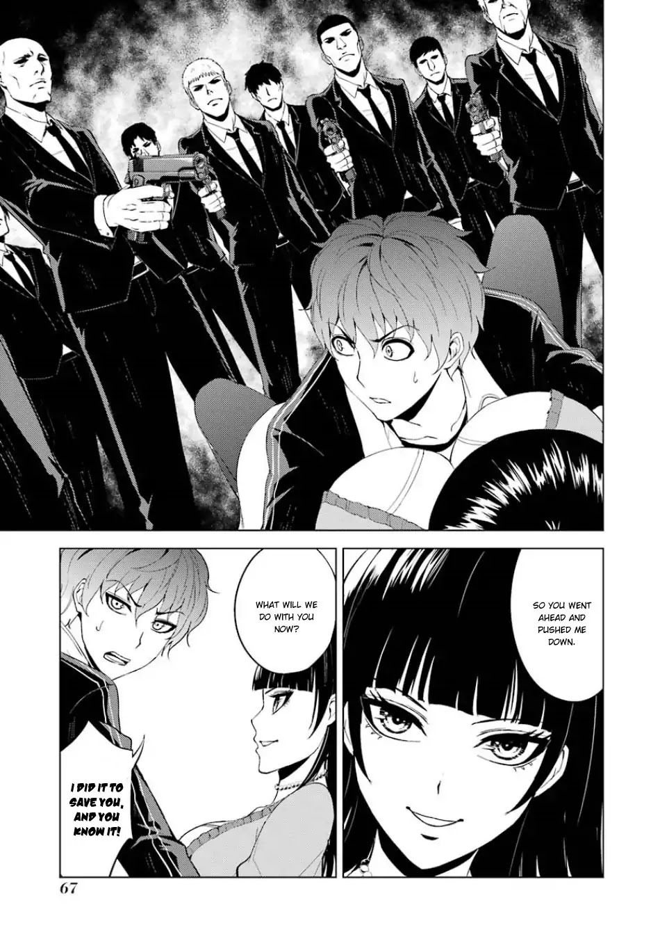 Ore no Genjitsu wa Ren'ai Game?? ka to Omottara Inochigake no Game datta Chapter 18.1 page 17 - Chapter 18.1