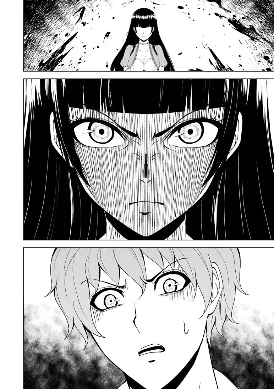 Ore no Genjitsu wa Ren'ai Game?? ka to Omottara Inochigake no Game datta Chapter 18.1 page 6 - Chapter 18.1