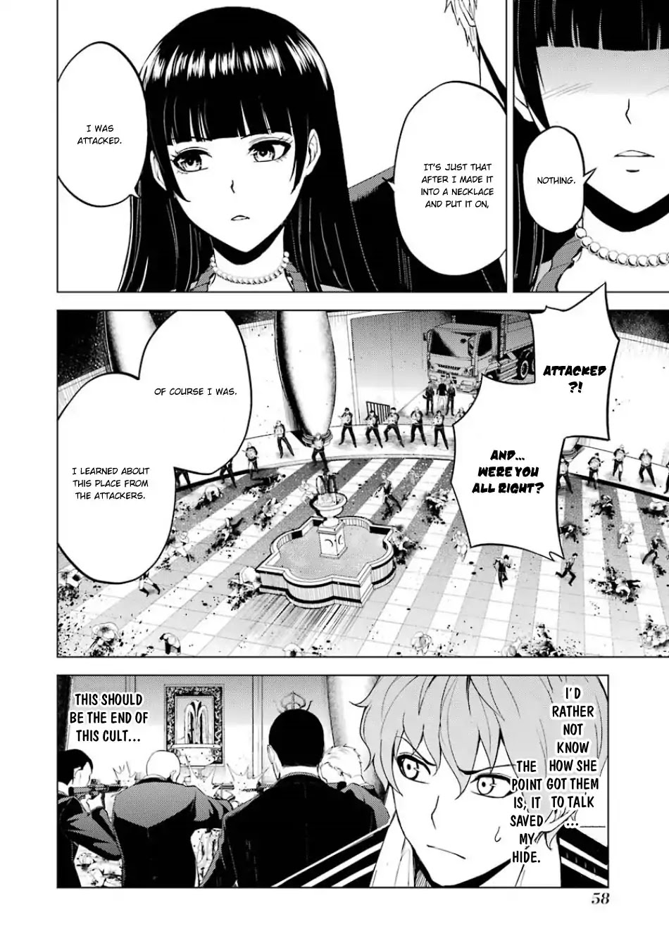 Ore no Genjitsu wa Ren'ai Game?? ka to Omottara Inochigake no Game datta Chapter 18.1 page 8 - Chapter 18.1