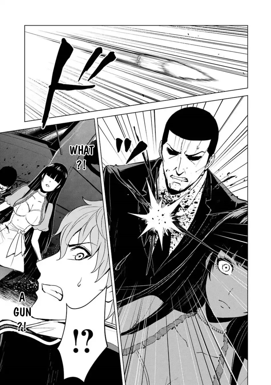 Ore no Genjitsu wa Ren'ai Game?? ka to Omottara Inochigake no Game datta Chapter 18.1 page 9 - Chapter 18.1